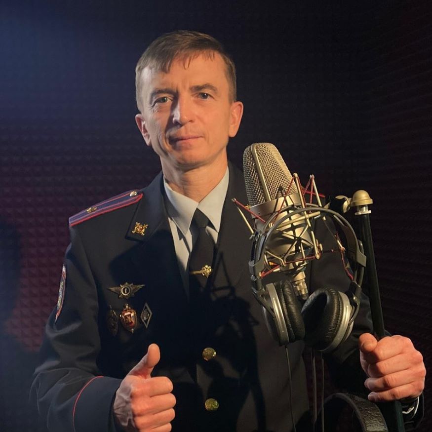 Погоны